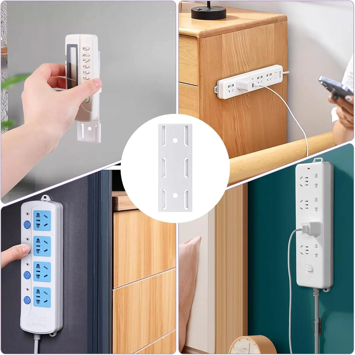 Supports adhésifs pour multiprise – Lot